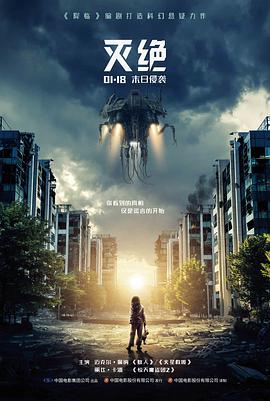 高压监狱 经典台词解析